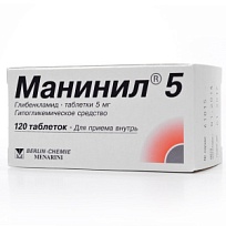 Купить: Манинил 5 мг 120 шт таблетки