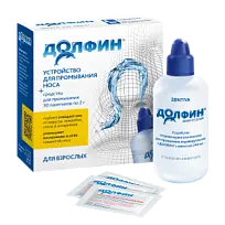 Купить: Долфин 240 мл 1 шт устройство для промывания носа для взрослых + 2 г 30 шт средство для промывания пакетики