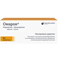 Купить: Омарон 60 шт таблетки
