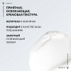 Купить Vichy Mineral 89 15 мл крем-уход восстанавливающий  для кожи вокруг глаз с гиалуроновой кислотой