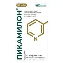 Купить: Пикамилон 10 % 2 мл 10 шт раствор для внутривенного и внутримышечного введения