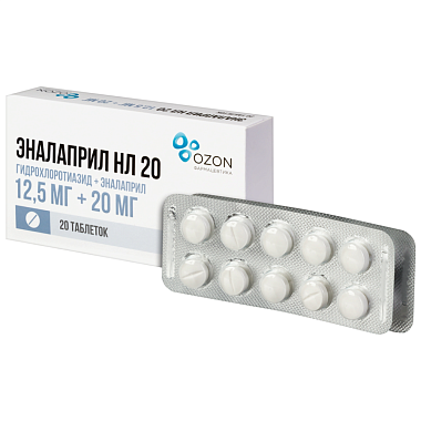 Купить Эналаприл НЛ 20 12,5 мг + 20 мг 20 шт таблетки