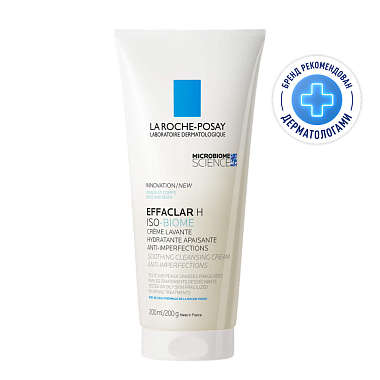 Купить La Roche-Posay Effaclar H Iso-Biome 200 мл крем-гель успокаивающий очищающий  для лица против прыщей от сухости и забитых пор с маслом ши ниацинамидом