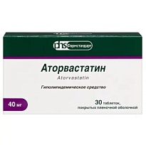 Купить: Аторвастатин 40 мг 30 шт таблетки покрытые пленочной оболочкой