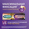 Купить Корега 40 г крем для фиксации зубных протезов комплексная защита