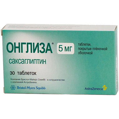 Купить Онглиза 5 мг 30 шт таблетки покрытые пленочной оболочкой