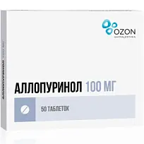 Купить: Аллопуринол 100 мг 50 шт таблетки