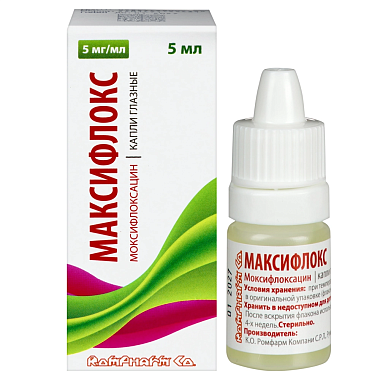 Купить Максифлокс 5 мг/мл 5 мл капли глазные