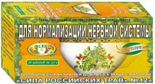 Купить: Сила Российских трав Для нормализация нервной системы 1,5 г 20 шт фиточай