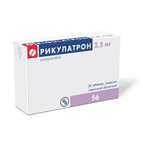 Купить: Рикулатрон 2,5 мг 56 шт таблетки покрытые пленочной оболочкой