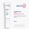 Купить Bioderma Sensibio Eye+ 15 мл крем для контура глаз