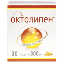Купить: Октолипен 300 мг 30 шт капсулы