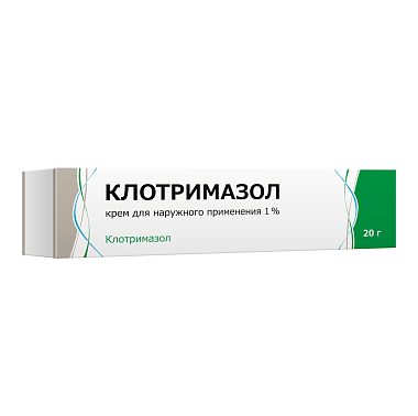 Купить Клотримазол 1 % 20 г крем для наружного применения