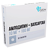Купить Амлодипин + Валсартан 10 мг + 160 мг 30 шт таблетки покрытые пленочной оболочкой