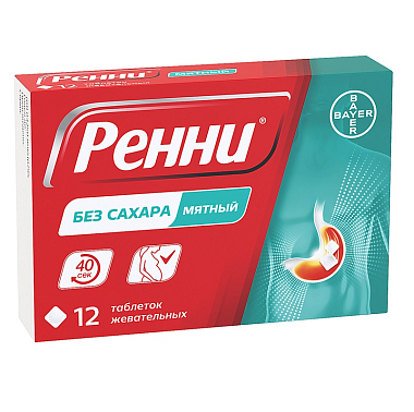 Купить Ренни 12 шт жевательные таблетки мята