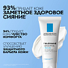 Купить La Roche-Posay Toleriane Sensitive 40 мл крем увлажняющий  для сухой чувствительной кожи лица с пребиотической формулой