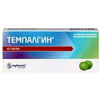 Купить: Темпалгин 20 шт таблетки покрытые пленочной оболочкой