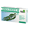 Купить Эвкалипт-М 20 шт таблетки для рассасывания