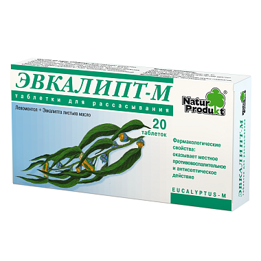 Купить Эвкалипт-М 20 шт таблетки для рассасывания