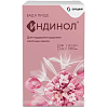 Купить Индинол 300 мг 60 шт капсулы