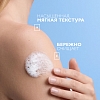 Купить La Roche-Posay Lipikar Syndet AP+ 400 мл крем-гель липидовосстанавливающий очищающий  для лица и тела у взрослых детей и новорожденных младенцев рефил (сменный блок)