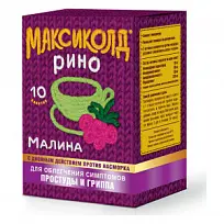 Купить: Максиколд Рино 15 г 10 шт порошок для приготовления раствора для приема внутрь малина пакет