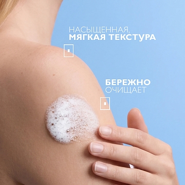 Купить La Roche-Posay Lipikar Syndet AP+ 400 мл крем-гель липидовосстанавливающий очищающий  для лица и тела у взрослых детей и новорожденных младенцев рефил (сменный блок)
