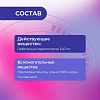 Купить Фунгодерил 1 % 15 мл раствор для наружного применения