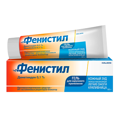 Купить Фенистил 0,1 % 50 г гель