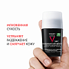 Купить Vichy Homme 50 мл 2 шт дезодорант-антиперсперант для чувствительной кожи 48 ч