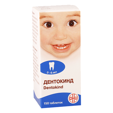 Купить Дентокинд 150 шт таблетки для рассасывания для детей