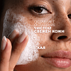Купить La Roche-Posay Effaclar 200 мл гель очищающий пенящийся  для умывания чувствительной жирной проблемной кожи лица и тела склонной к прыщам и акне