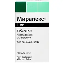Купить: Мирапекс 1 мг 30 шт таблетки