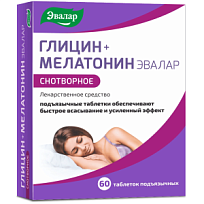 Купить: Глицин + Мелатонин 60 шт таблетки подъязычные