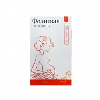 Купить: Фолиевая кислота 1 мг 50 шт таблетки