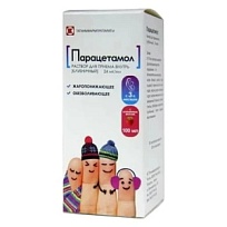 Купить: Парацетамол клубника 2,4 % 100 мл сироп для приема внутрь для детей
