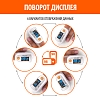 Купить Little Doctor MD300 C23 пульсоксиметр напалечный