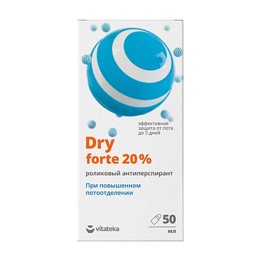 Купить Vitateka Dry Forte 50 мл ролик при повышенной потливости