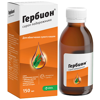 Купить Гербион Подорожник 150 мл сироп