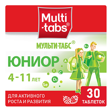Купить Мульти-Табс Юниор 30 шт таблетки жевательные малина-клубника