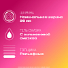 Купить Durex Pleasuremax 3 шт презервативы с ребрами и пупырышками