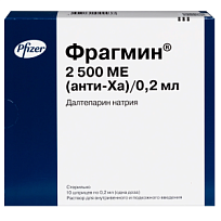 Купить: Фрагмин 2500 МЕ анти-Ха/0,2 мл 10 шт раствор для внутривенного и подкожного введения шприц