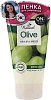 Купить ON The Body Natural Olive 120 г пенка для умывания с маслом оливы