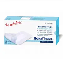 Купить: ДокаПласт 10 х 25 см 25 шт лейкопластырь стерильный антимикробный на нетканной основе