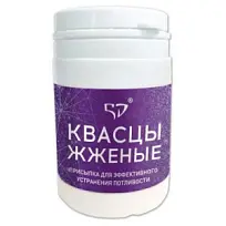 Купить: Квасцы жженые 50 г порошок