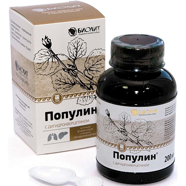 Купить Популин с дигидрокверцетином 200 мл экстракт жидкий