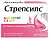 Купить Стрепсилс 24 шт таблетки для рассасывания для детей клубника без сахара