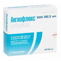 Купить: Ангиофлюкс 300 ЛЕ/мл 2 мл 10 шт раствор для внутривенного и внутримышечного введения
