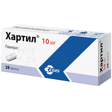 Купить Хартил 10 мг 28 шт таблетки