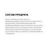 Купить Vichy Dercos Aminexil Intensive 5   6 мл x 21 шт средство комплексное от выпадения волос и алопеции с аминексилом для женщин в ампулах